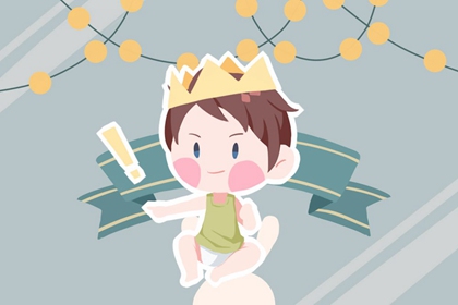 万年历老黄历日历_日历万年历_日历表万年历